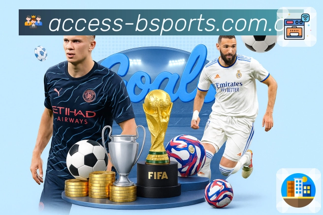 b体育 精彩赛事