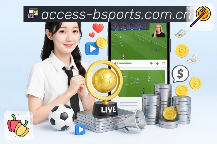 核心使命:让每一次投注都有据可依